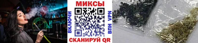 Бутират оксибутират купить наркотик Гусь-Хрустальный
