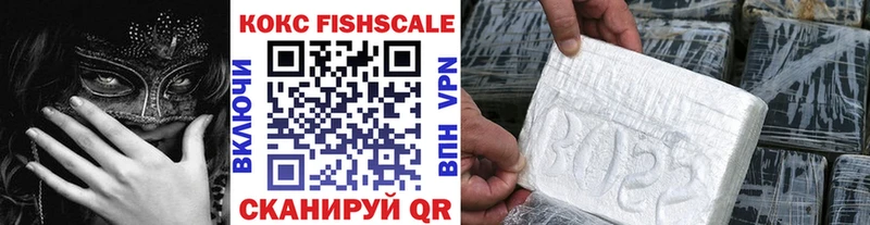закладка  Гусь-Хрустальный  Кокаин 98% 