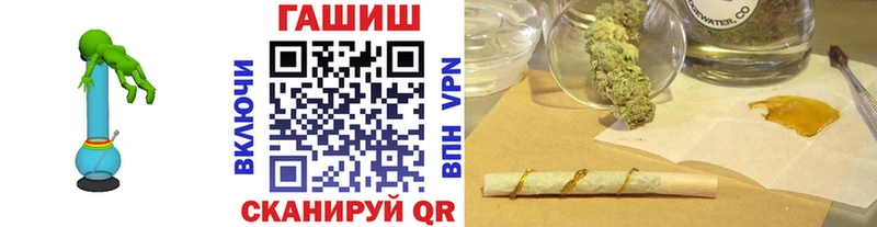 ГАШИШ убойный  купить наркотик  Гусь-Хрустальный 
