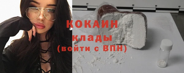 таблы Алексеевка
