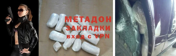 Альфа ПВП Алзамай