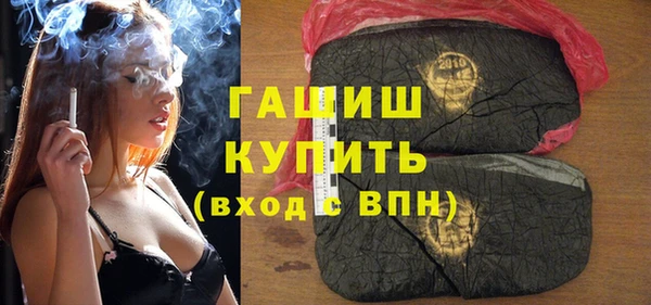 таблы Алексеевка
