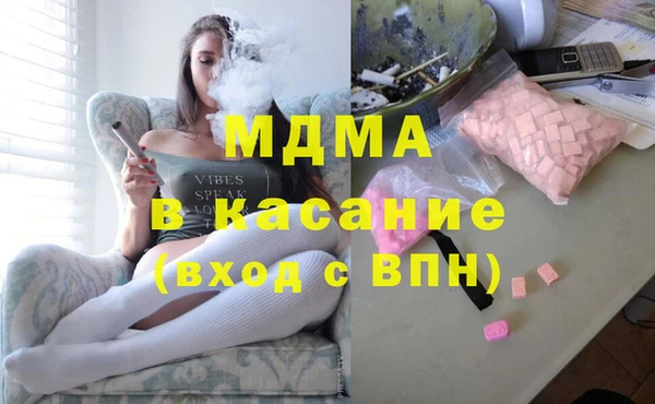 гидра Алексин
