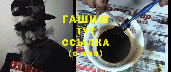 таблы Алексеевка