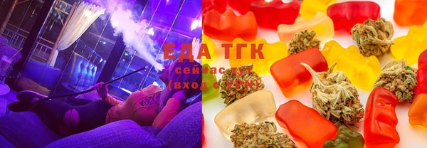 таблы Алексеевка