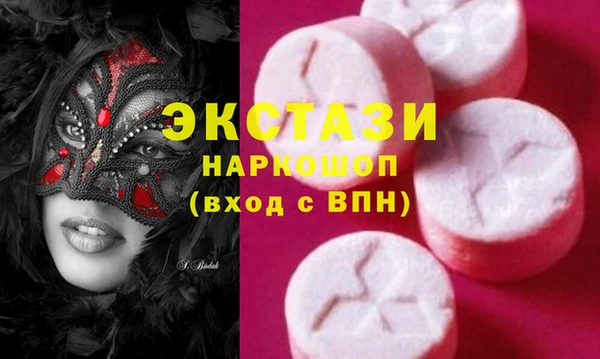 таблы Алексеевка