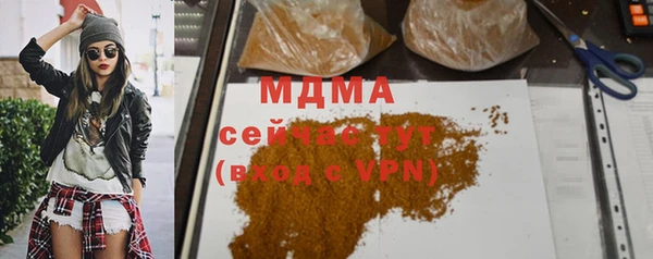 таблы Алексеевка