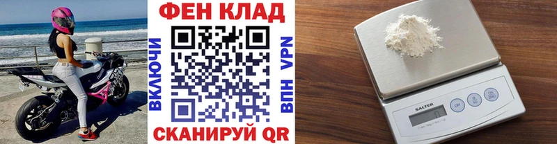 Первитин витя  Гусь-Хрустальный 