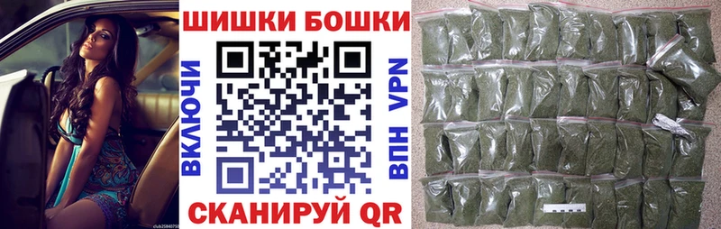 blacksprut ссылка  цена   Гусь-Хрустальный  Каннабис сатива 